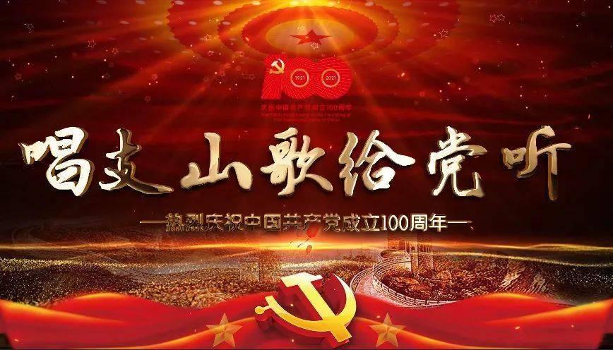 拯救米乐米可