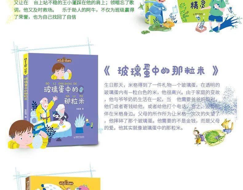 孤岛逃亡2